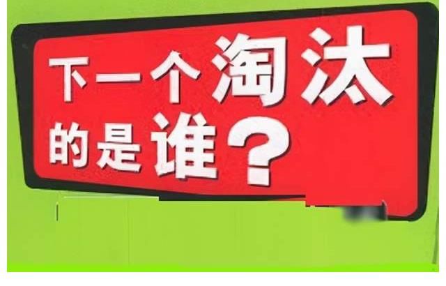 人力|由网鱼网咖的逐步消亡，想到有许多事情真的不是人力能够挽回的