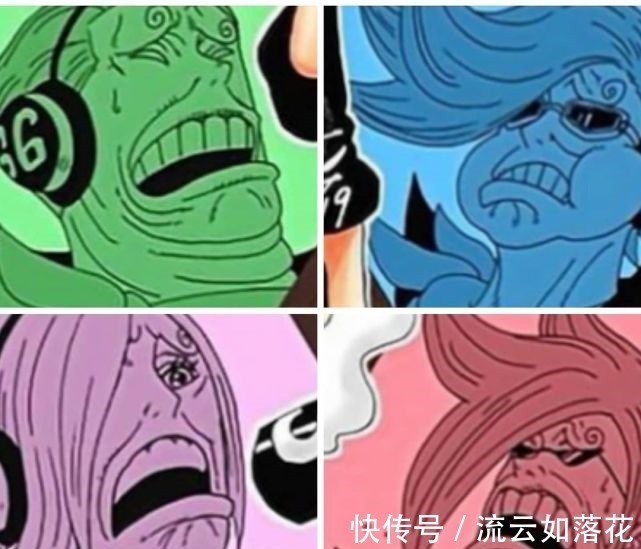 表情包|海贼王的表情包,尾田贡献了一部分,网友制作了一部分,别看女帝