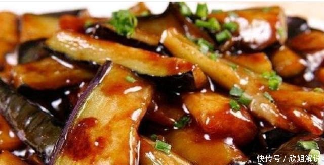 茄子|增加食欲超好吃的家常菜,真的是特别开胃