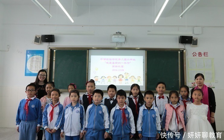 爸爸的脚臭|学生作文《爸爸的脚臭》,味道从文字里流露出来,网友说不招蚊子