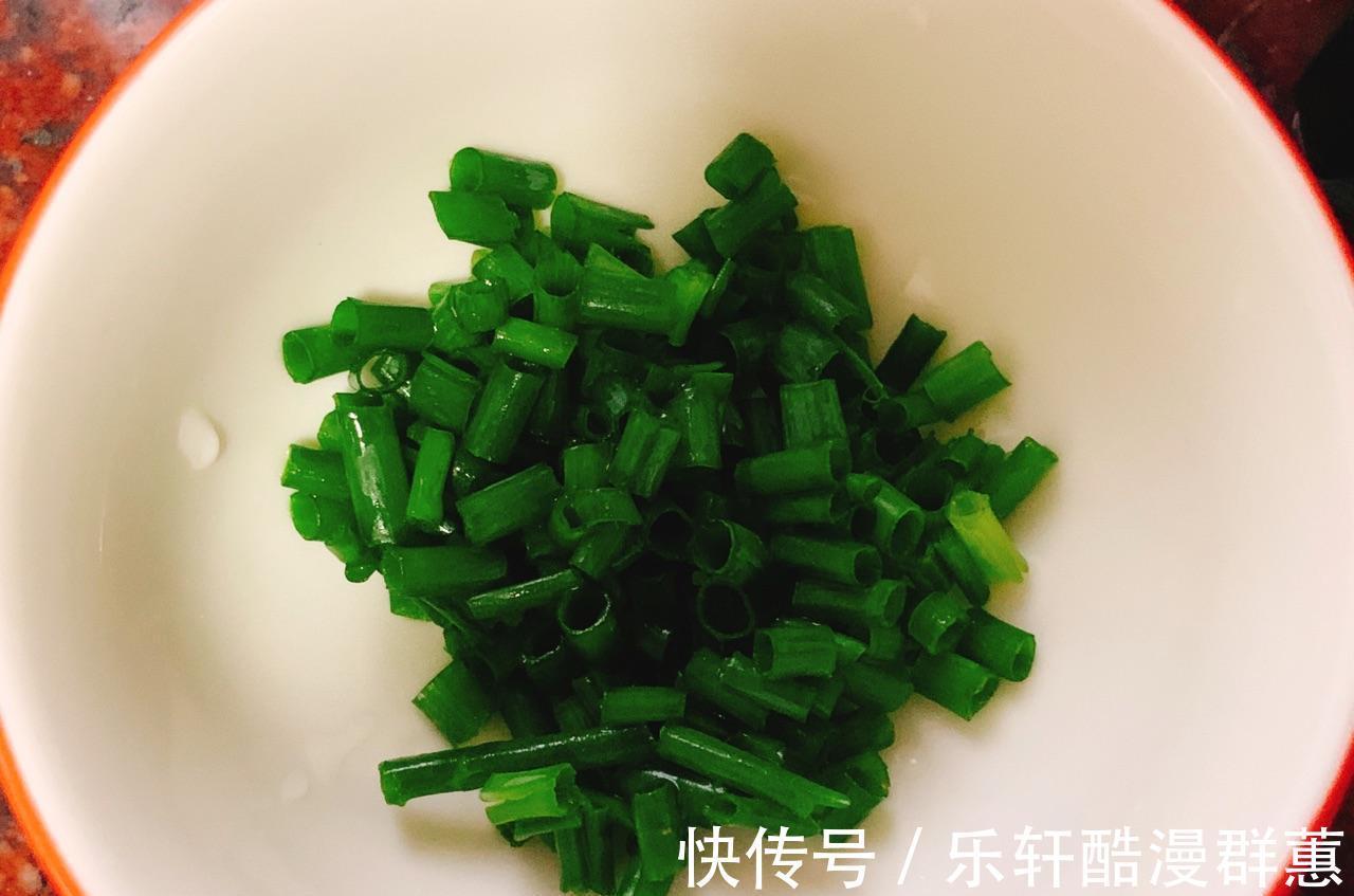 美味|椒盐海鲜菇,香酥美味,健康好吃