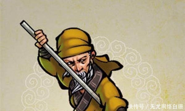 在历史上|水浒有八十万禁军和禁军教头,这支军队和职务在历史上真的存在吗