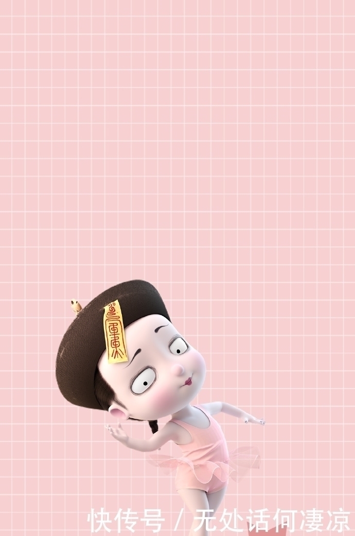 |很幽默很皮的早安句子,搞笑风趣,让人笑得合不拢嘴!