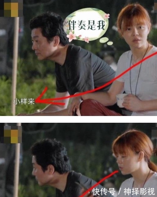 《向往的生活》收官之际,还是第一次见何炅露出一脸懵的表情