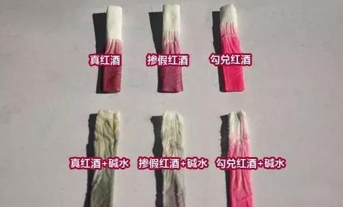 为什么网上卖的葡萄酒很便宜，七八十就可以买一箱，还是进口的？