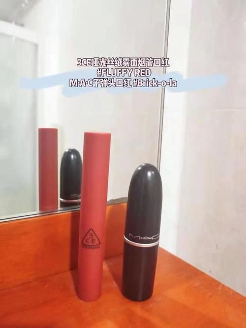 用一支口红开启一年的好心情～