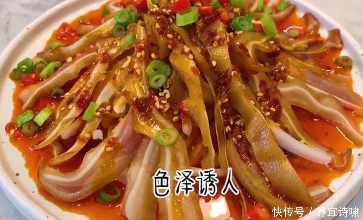 小石|猪身上有这一“宝”,大多人不会做,很多都当垃圾丢,太可惜了