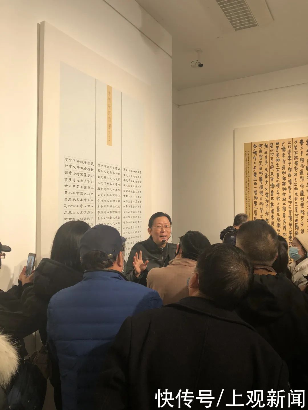  预约|“上海市第十一届书法篆刻大展”专家导览系列开放预约