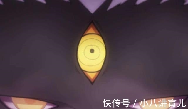 上榜|火影: 比轮回眼还稀缺的5双眼睛, 十字眼上榜, 第5双神秘又强大