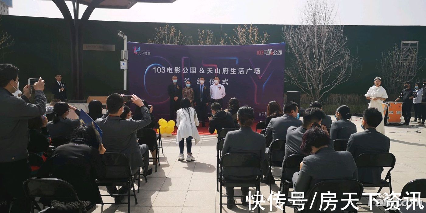 美图|新鲜出炉！帮你搜集乌鲁木齐天山区楼盘现场的最新美图