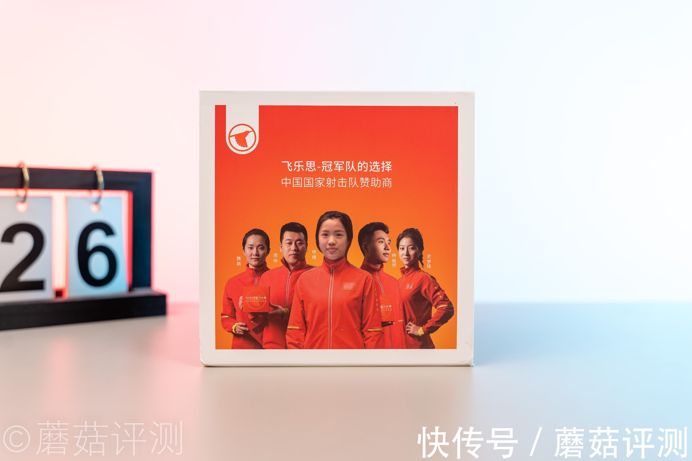 温度 守护后脖颈的最后一片温暖!飞乐思(FLEXWARM)发热围巾行家里手款 体验评测