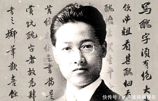 女性|他曾因发明1个汉字,被中国女性连骂3年,现今每个女性都在用