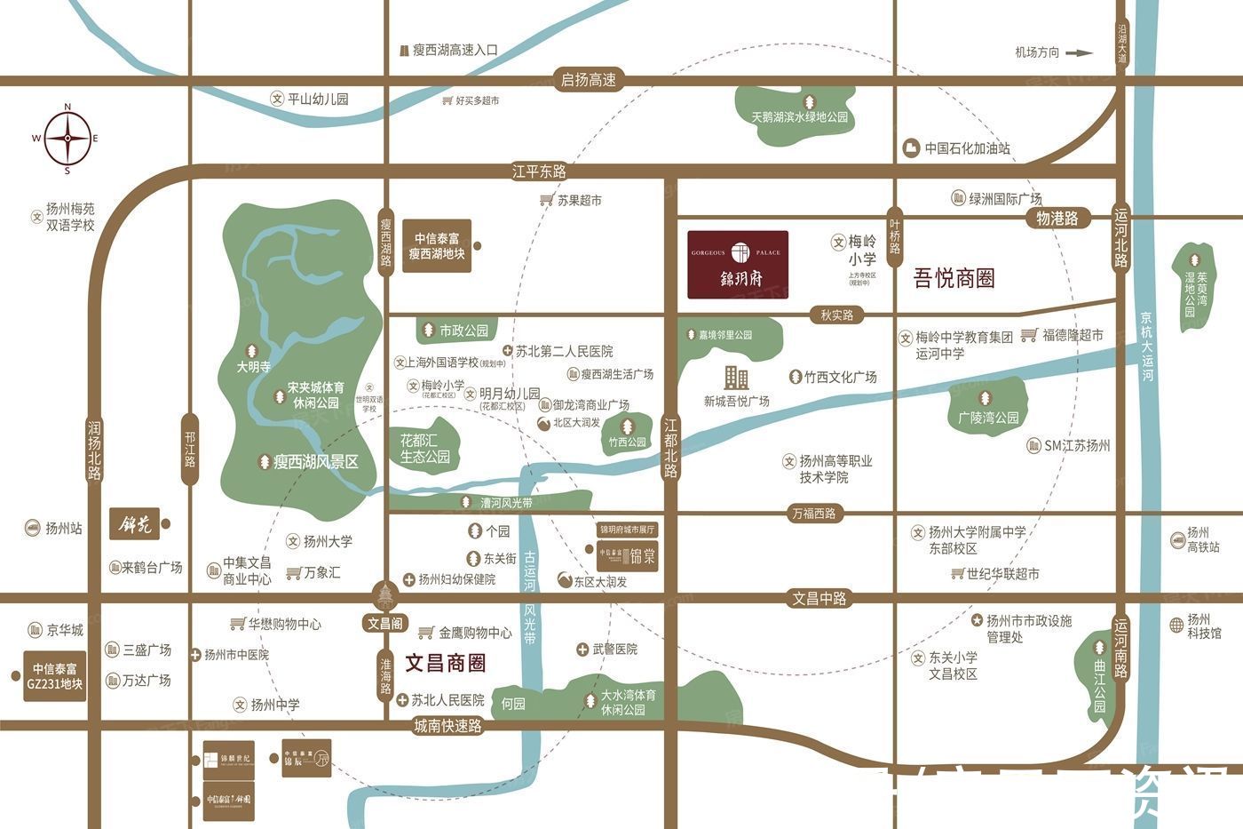 华鸿|今日报价：扬州在售楼盘报价动态信息(11.8)