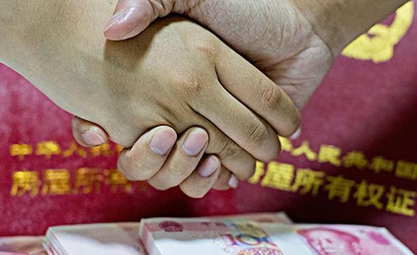 贷款买房|房产证拿到手后,要“趁早”办理4件事,不然房子可能还不是你的