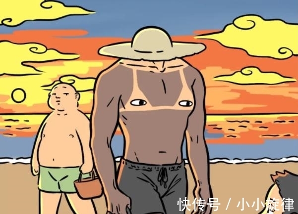 神仙|非人哉：刑天爱晒日光浴，装备还挺齐全，但确定不会引围观么？