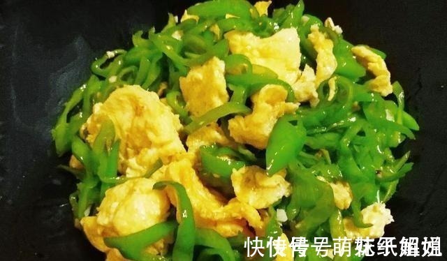 大厨|辣椒炒鸡蛋怎么做好吃第一步不是放油,按照3步走,堪比大厨!