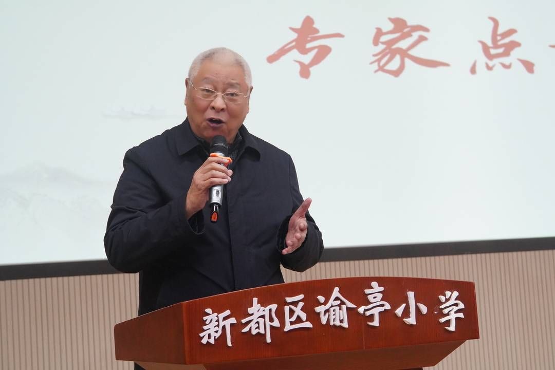 吴建明|如何与孩子温暖相处？家风叙事大会讲述不一样的亲子关系