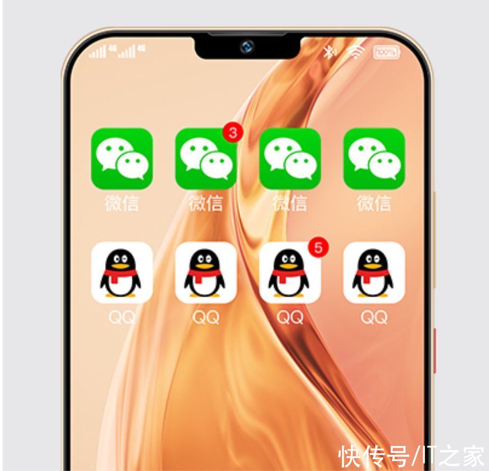 iphone|金立G13 Pro新手机发布：外观酷似iPhone 13