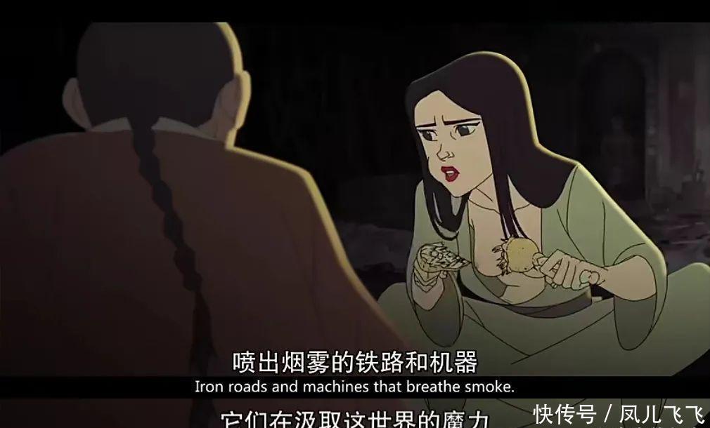 狐妖 曾全网吹的神作,如今烂成这样……