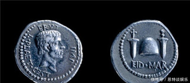 世界兵器最牛匕首刺杀著名帝王后印在硬币上,世界史上仅此一把