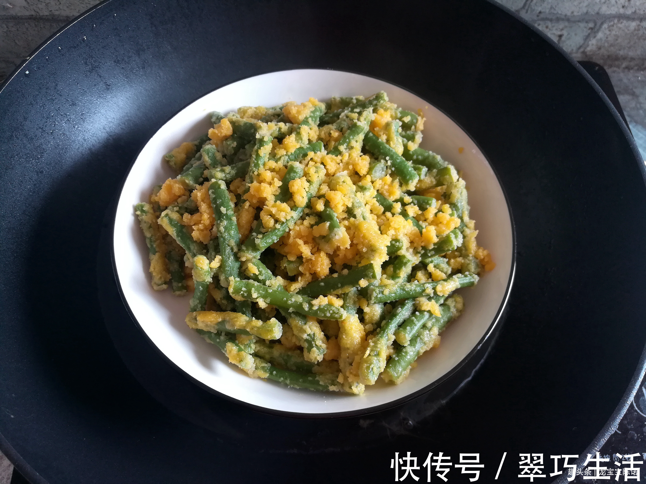 蒸菜|夏天,炒菜不如蒸菜,不放一滴油,营养流失少,比大鱼大肉还香