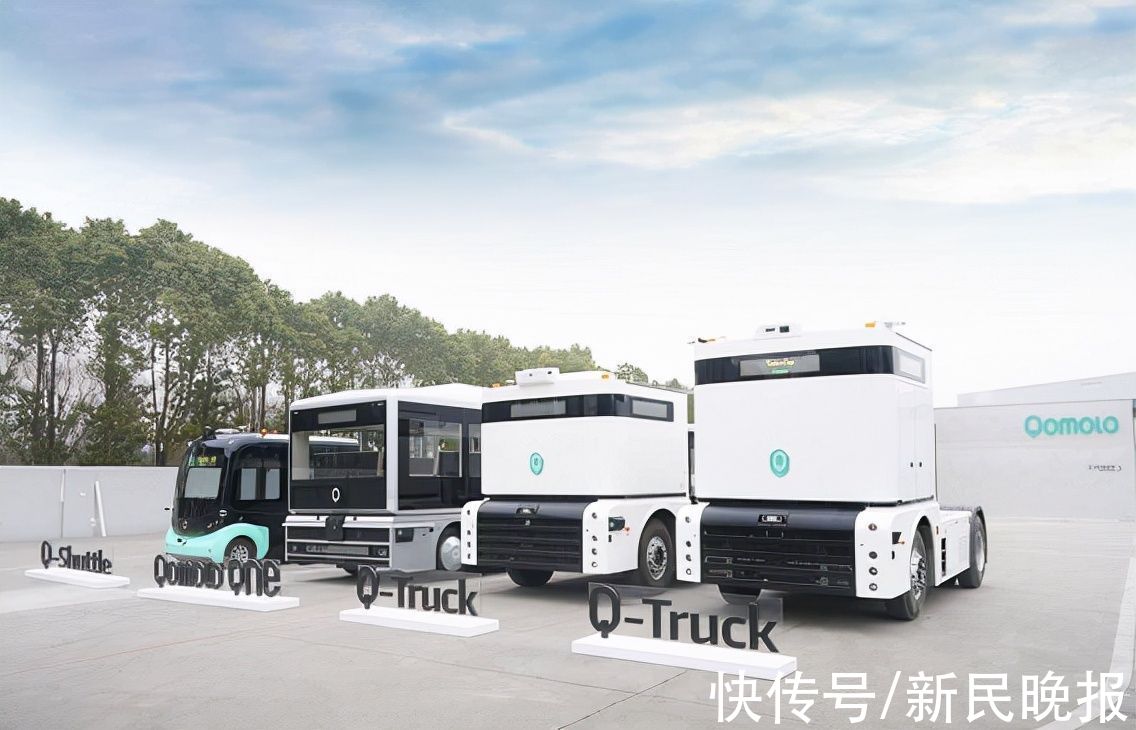 量产|全球首款智能换电无人驾驶商用车量产，上海民企“走出去”步伐加快