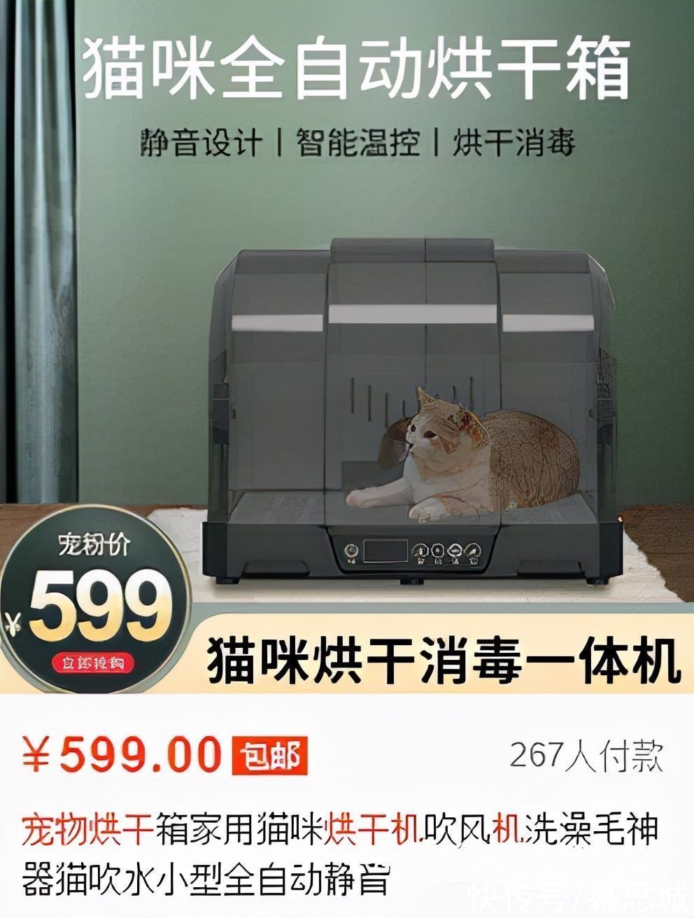 猫店|快2021了，现在搞淘宝一件代发还有机会和市场吗？