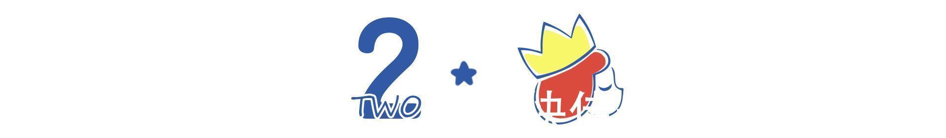 冷热|娃到底冷不冷,可不要妈妈觉得!这两个部位凉时,说明孩子真冷了