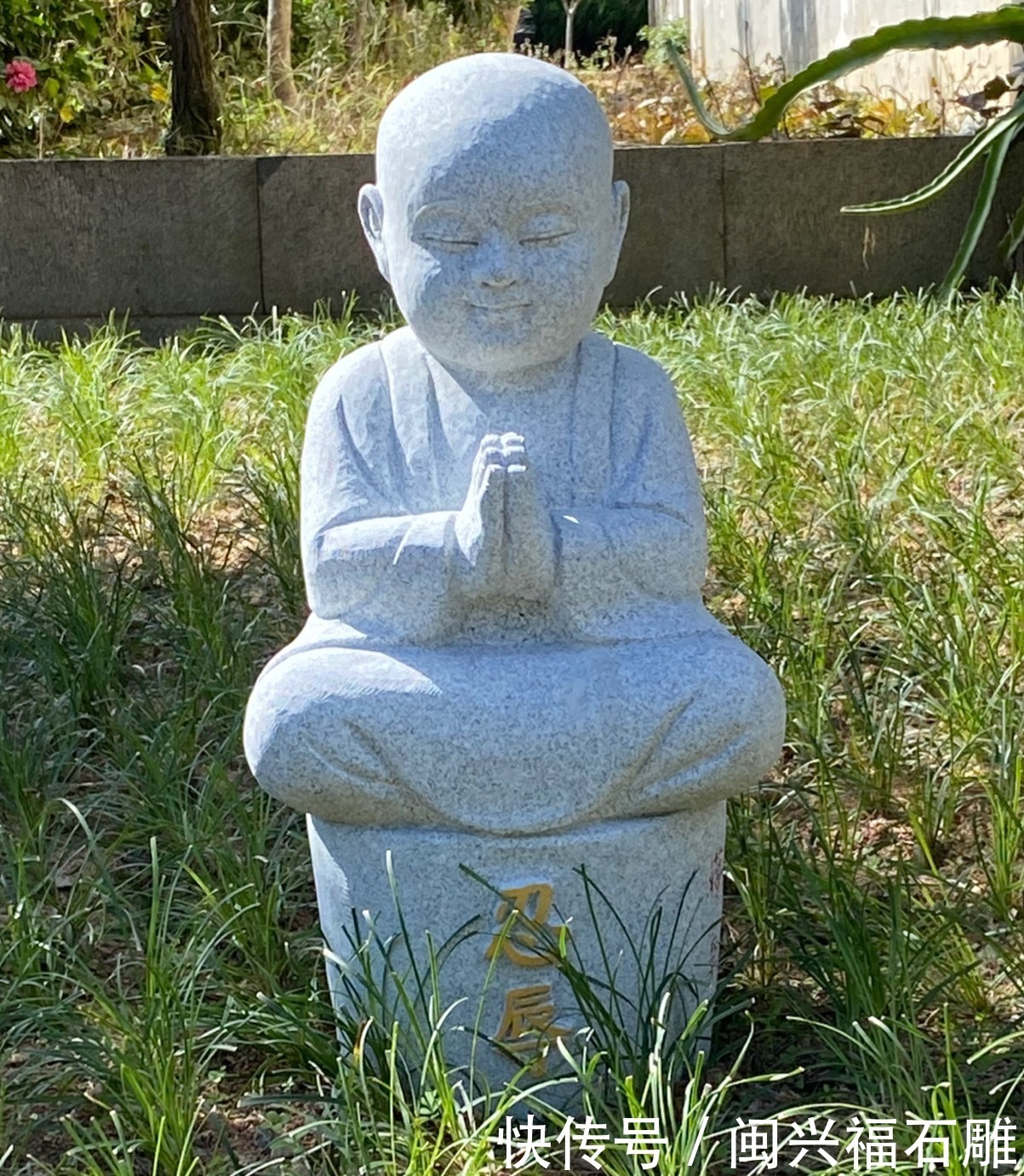 禅意雅致小沙弥的故事