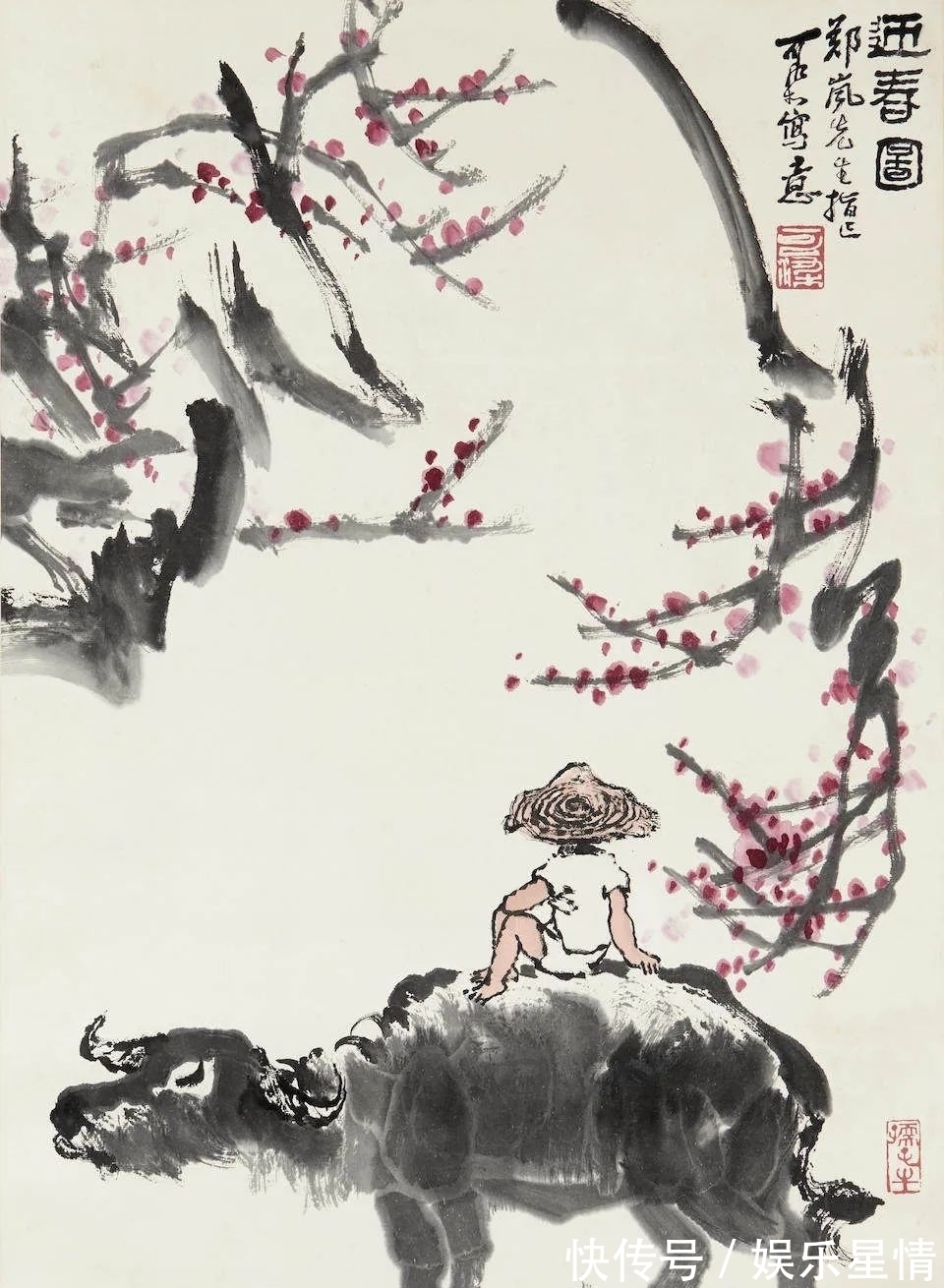 溥儒|汇集四海散珍,邦瀚斯中国书画网拍掇英