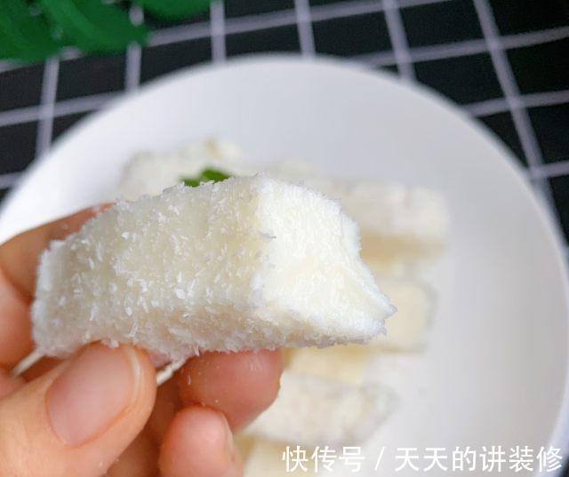 奶糕|自制奶糕,奶味十足,甜而不腻,超级好吃