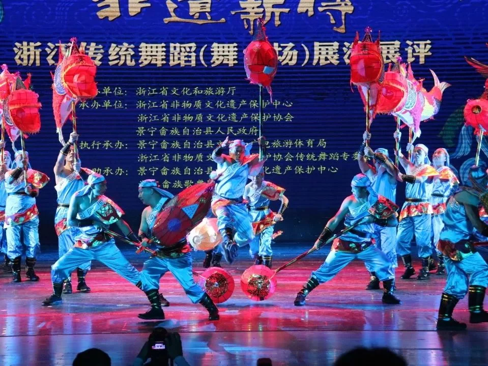《青田鱼灯舞》成功入选杭州亚运会、亚残运会开闭幕式暖场节目资源库