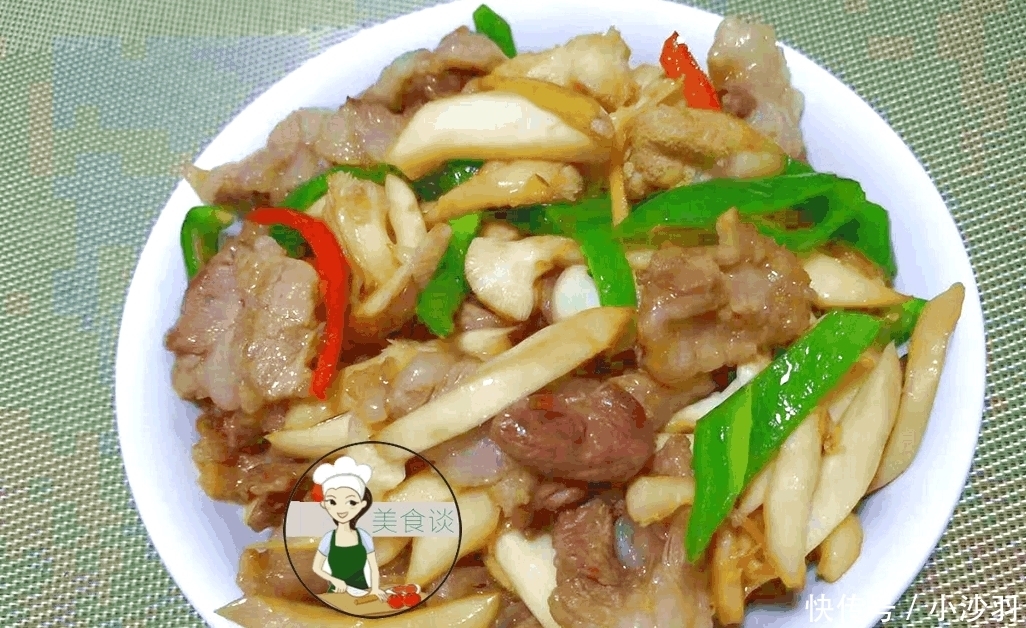 体格|这菜60一斤, 贵点也要买, 鲜嫩清香, 孩子爱吃体格棒, 有条件多吃