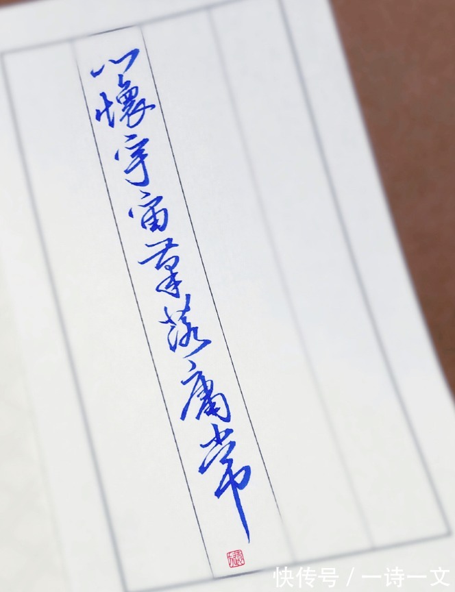 李银河|你看到的不一定是真实的世界,但一定代表了你的境界