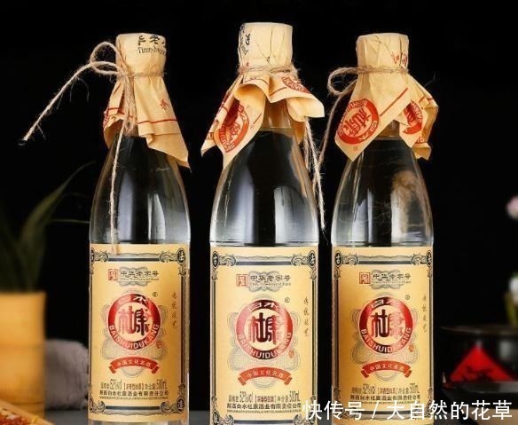 名酒&现场请著名书法家刘玉杰先生写“和气致祥”四尺整张!气势恢弘