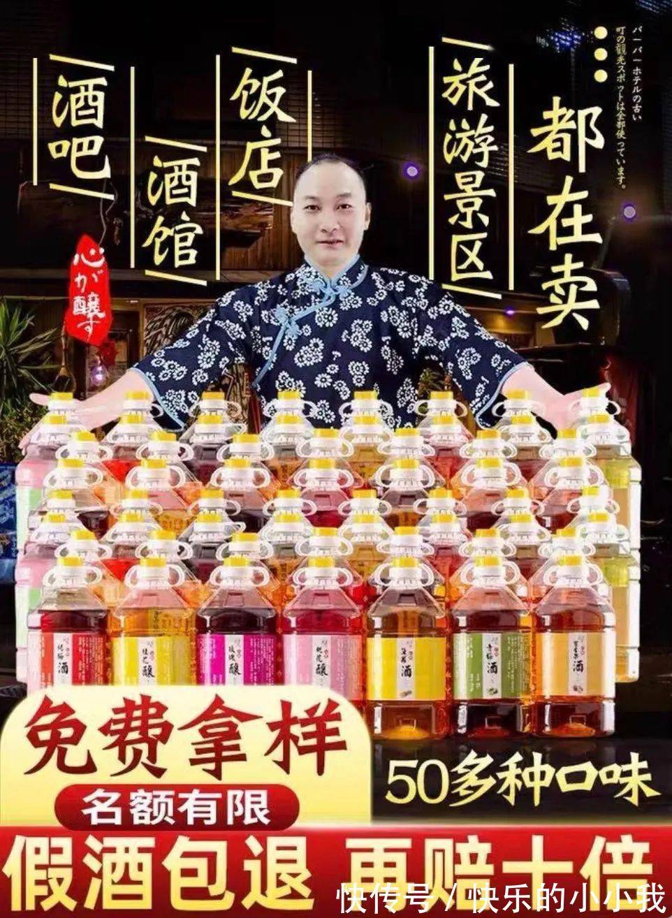 淘宝|这届淘宝怎么还是这么沙雕啊哈哈哈哈哈哈哈哈