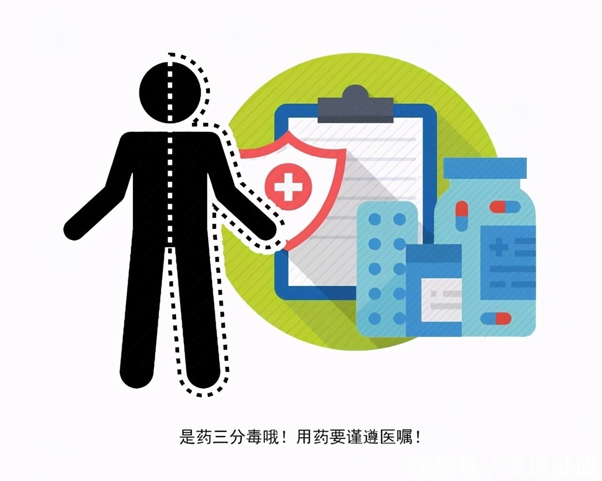 乙肝病毒携带者|一旦得了乙肝，肝硬化是结局吗？做好5件事，兴许能躲得远远的