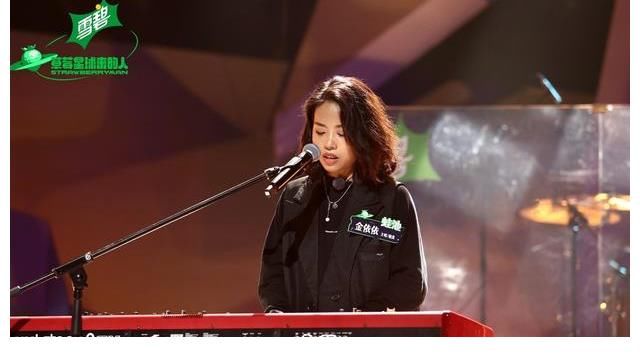 草莓星球来的人|《草莓星球来的人》无限battle抢番生存战 汪苏泷、刘柏辛组团助阵