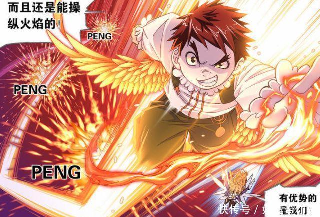 魂师|斗罗大陆:马红俊为何能够战胜海魂师?吃货本能给出答案