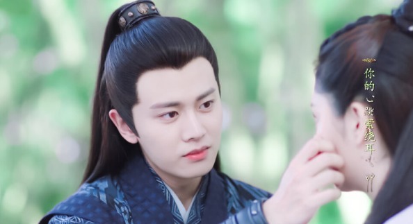 锦衣|锦衣之下:今夏是陆绎的掌心宝,路上有坑和石头,他都会提醒今夏