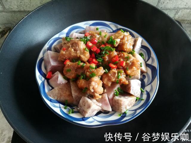 芋头|冬天最该吃这菜,简单一蒸,出锅香到流口水,朋友:看着就馋