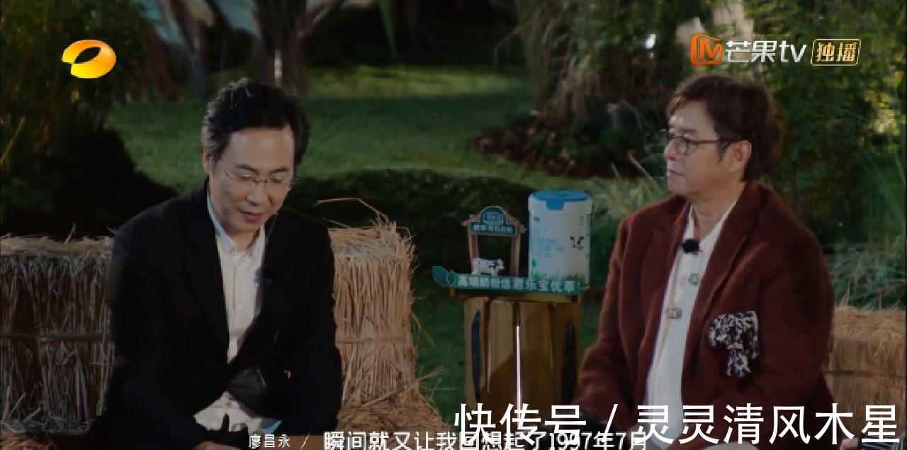 芒果台这盘棋下得好大，从小情小爱上升到民族大义！