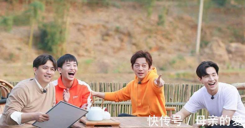 《5哈》来到《向往》的蘑菇屋，彭昱畅一眼认出，为何陈赫不认识