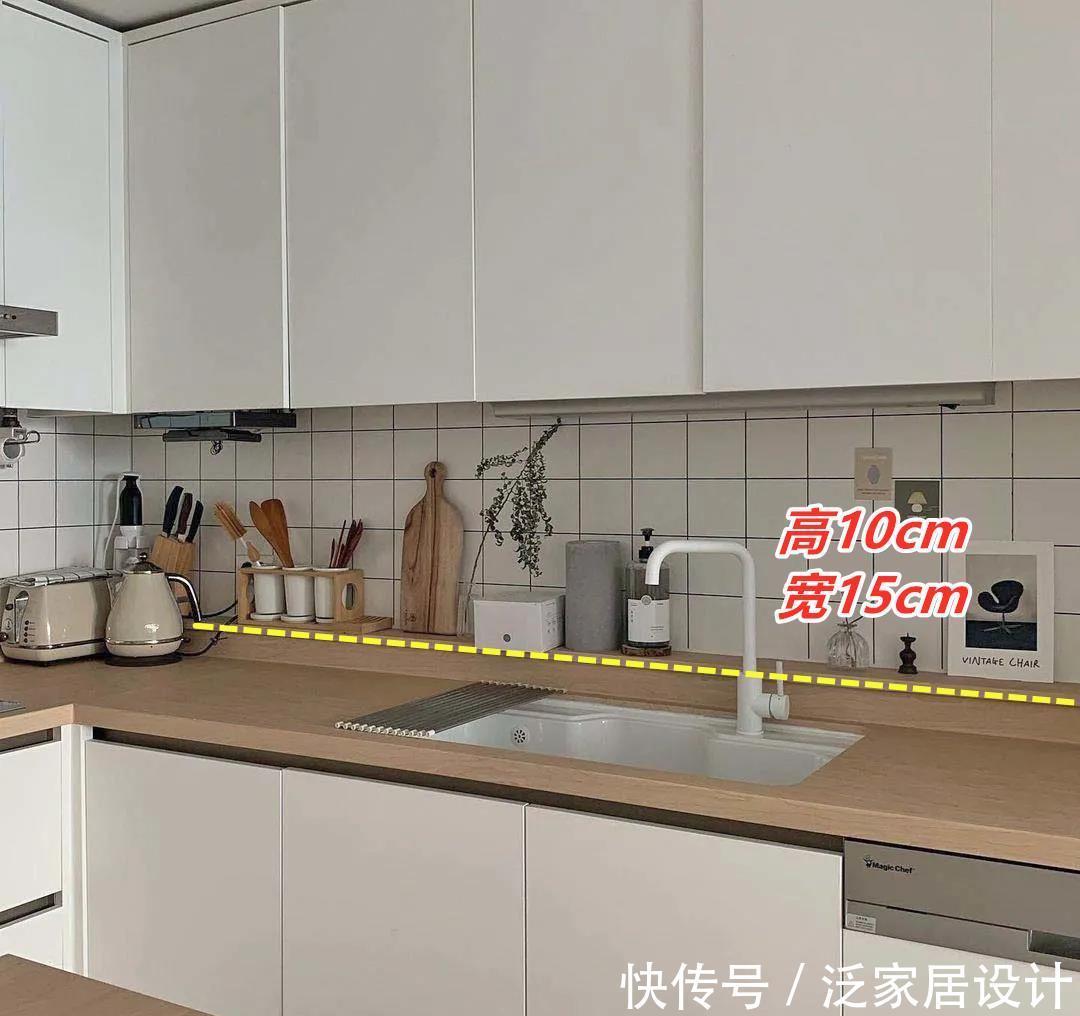 加高|厨房学韩国人,灶台加高10公分,瞬间把台面调料收得一干二净!