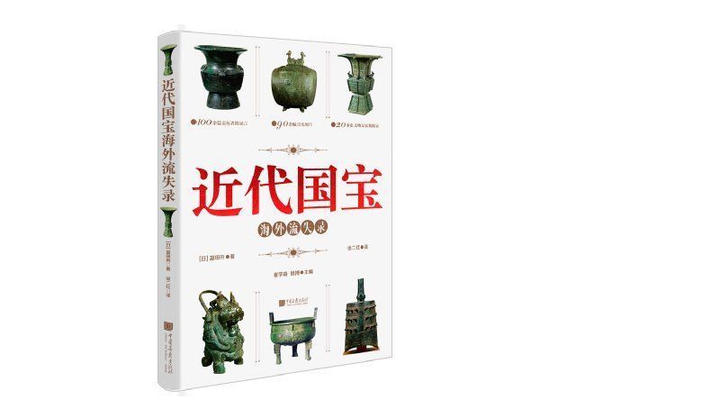 国民CP@北京文艺日历 | 黄磊周迅重组家庭，这对国民CP还是内味儿吗？