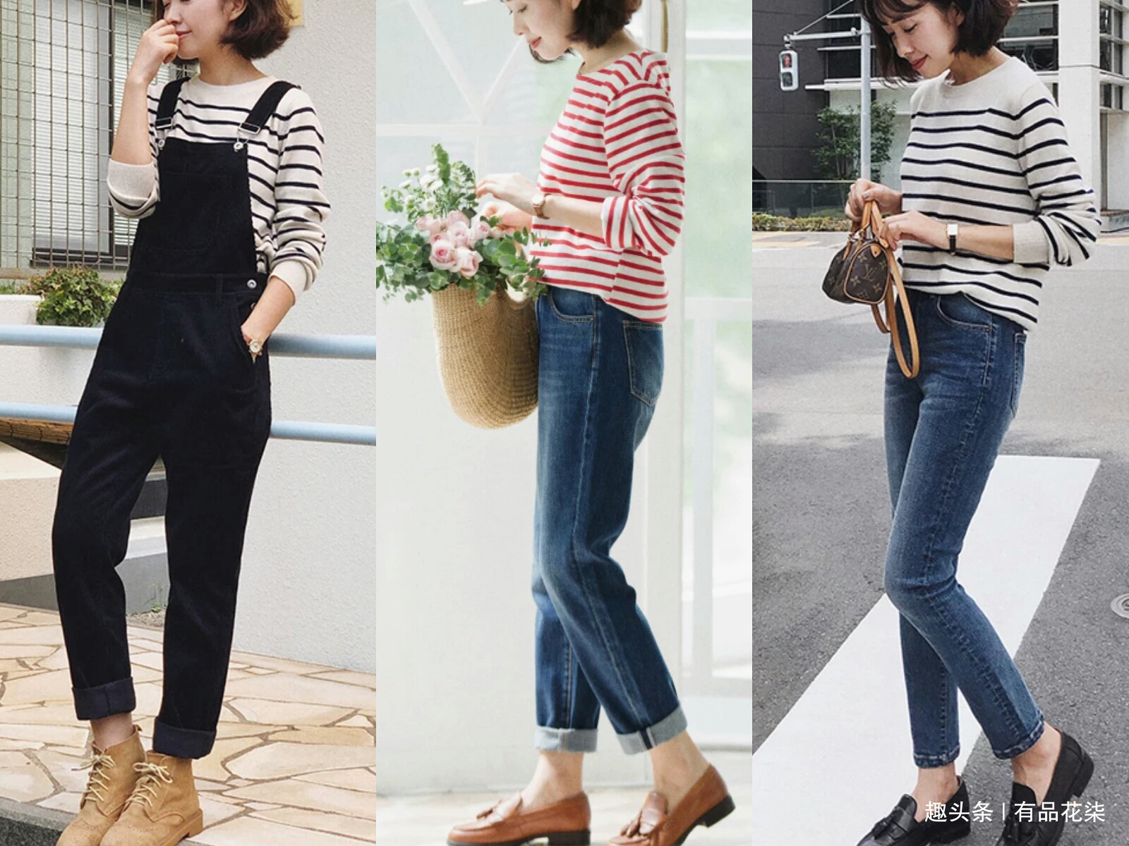 单品 秋季衣橱里一定要有的5款经典单品,简约好搭穿出优雅气质范!