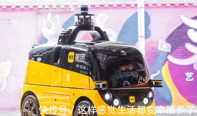 p“世界人工智能大会”看什么?