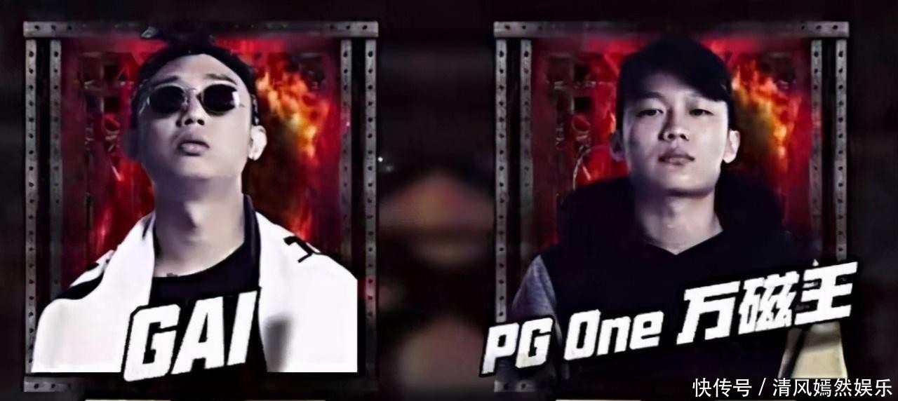 高炜 PG One签约SG,队友竟是《说唱听我的》冠军JD,卧龙凤雏碰上了!