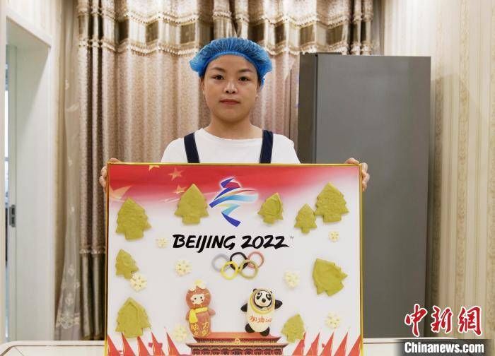 花开富贵&河北博野“90后”面点师：花饽饽蒸出“文创味”