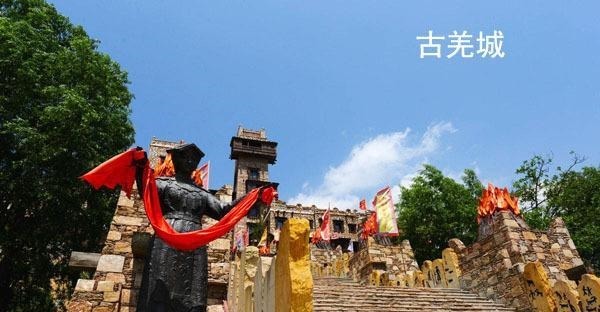 不信|国庆看国宝精绝古国挖出新中国标记日方队员不信是两千年文物